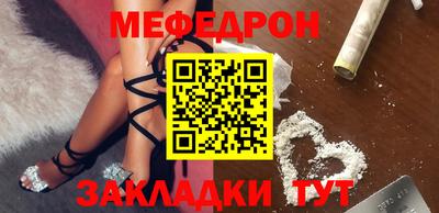 марки nbome Кимры