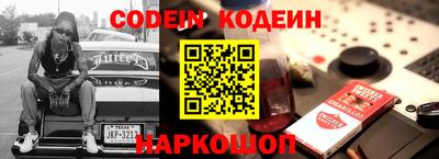марки nbome Кимры