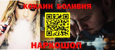 мдма Кингисепп