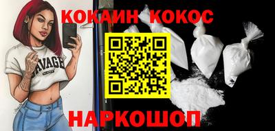 марки nbome Кимры