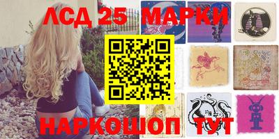 МДМА Кинель