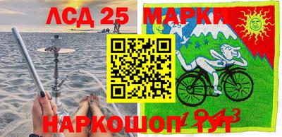 МДМА Кинель