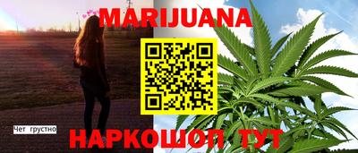 марки nbome Кимры