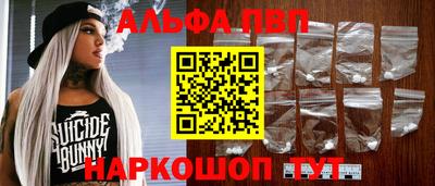 МДМА Кинель