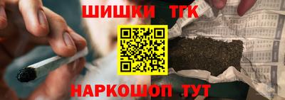 мдма Кингисепп