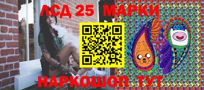 мдма Кингисепп