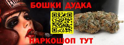 МДМА Кинель