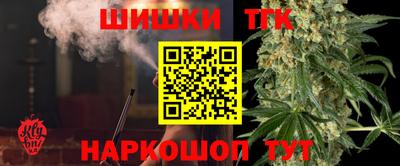 марки nbome Кимры