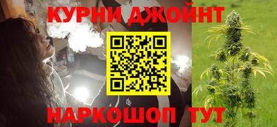 МДМА Кинель