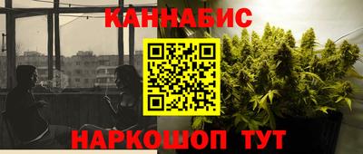 МДМА Кинель