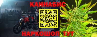 мдма Кингисепп