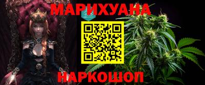 МДМА Кинель