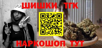 мдма Кингисепп