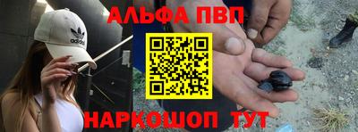 МДМА Кинель