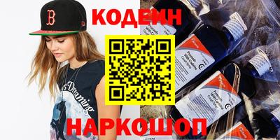 мдма Кингисепп