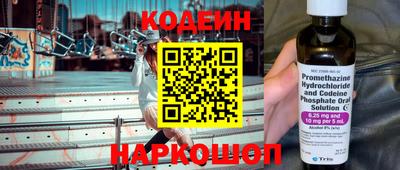 МДМА Кинель