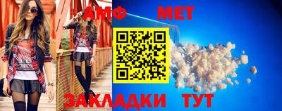 мдма Кингисепп