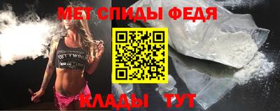 марки nbome Кимры