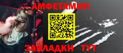 мдма Кингисепп