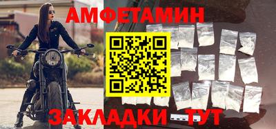 марки nbome Кимры
