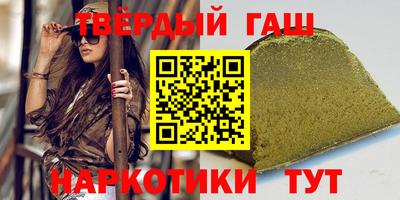 мдма Кингисепп