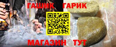 мдма Кингисепп