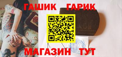 мдма Кингисепп
