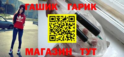 мдма Кингисепп