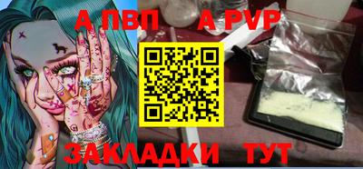 мдма Кингисепп