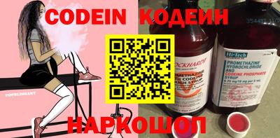 мдма Кингисепп